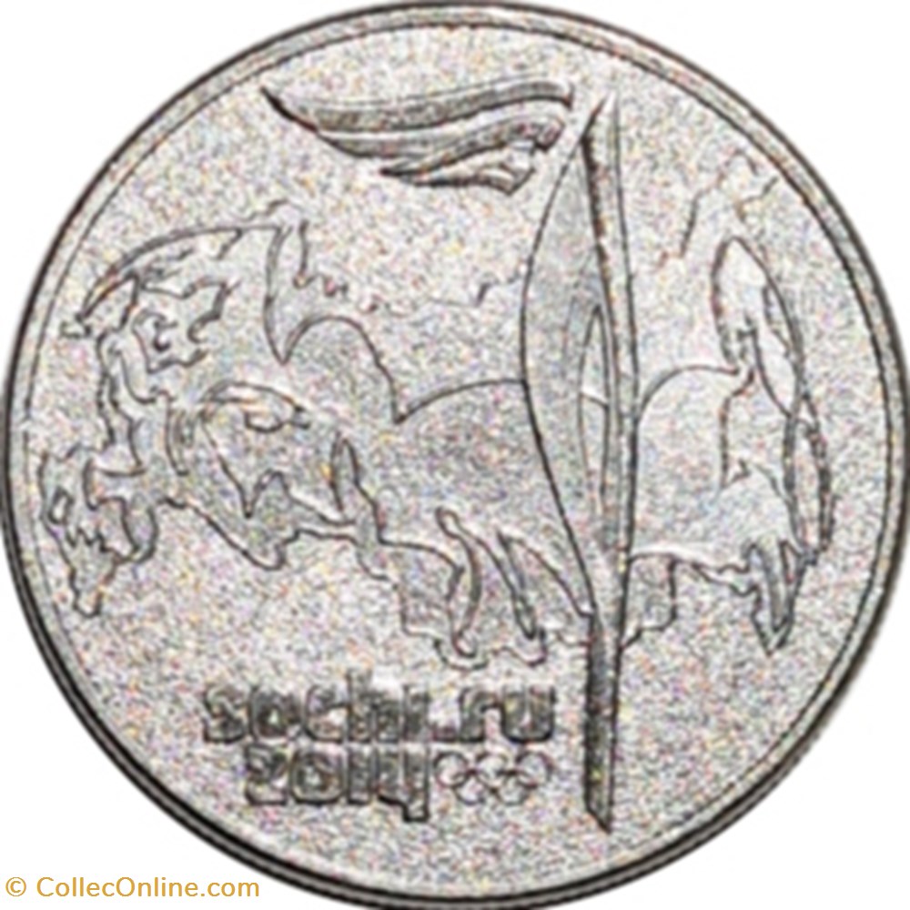 Sotchi 2014 pièce de 25 roubles sport olympisme sotchi 2014 piece de 25 roubles