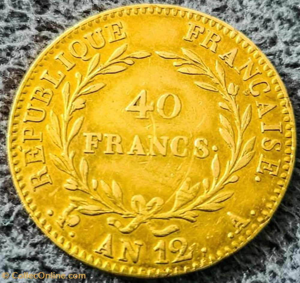 monnaies monde france bonaparte premier consul 40 francs