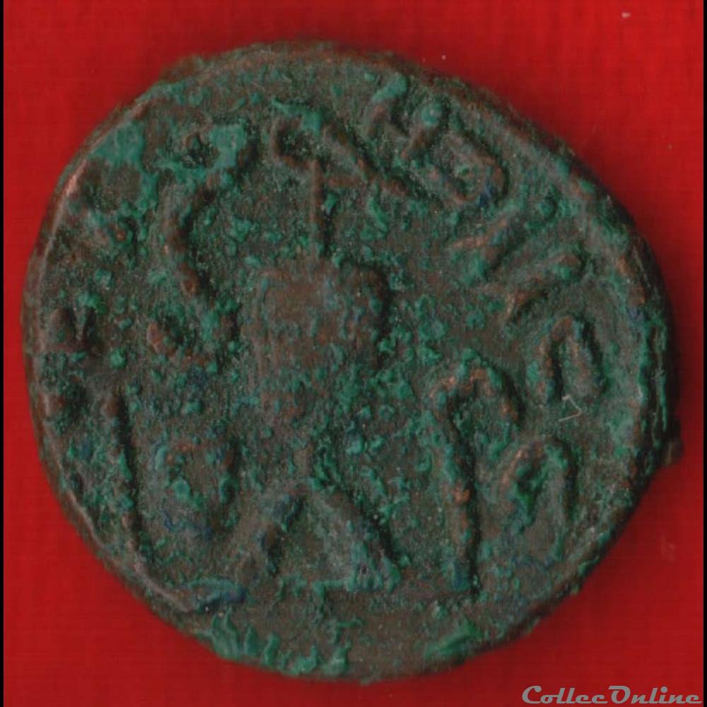 Tetricus II - Minimi - Attribut pontificaux monnaies antiques romaines imperiales republicaines tetricus ii minimi attribut pontificaux