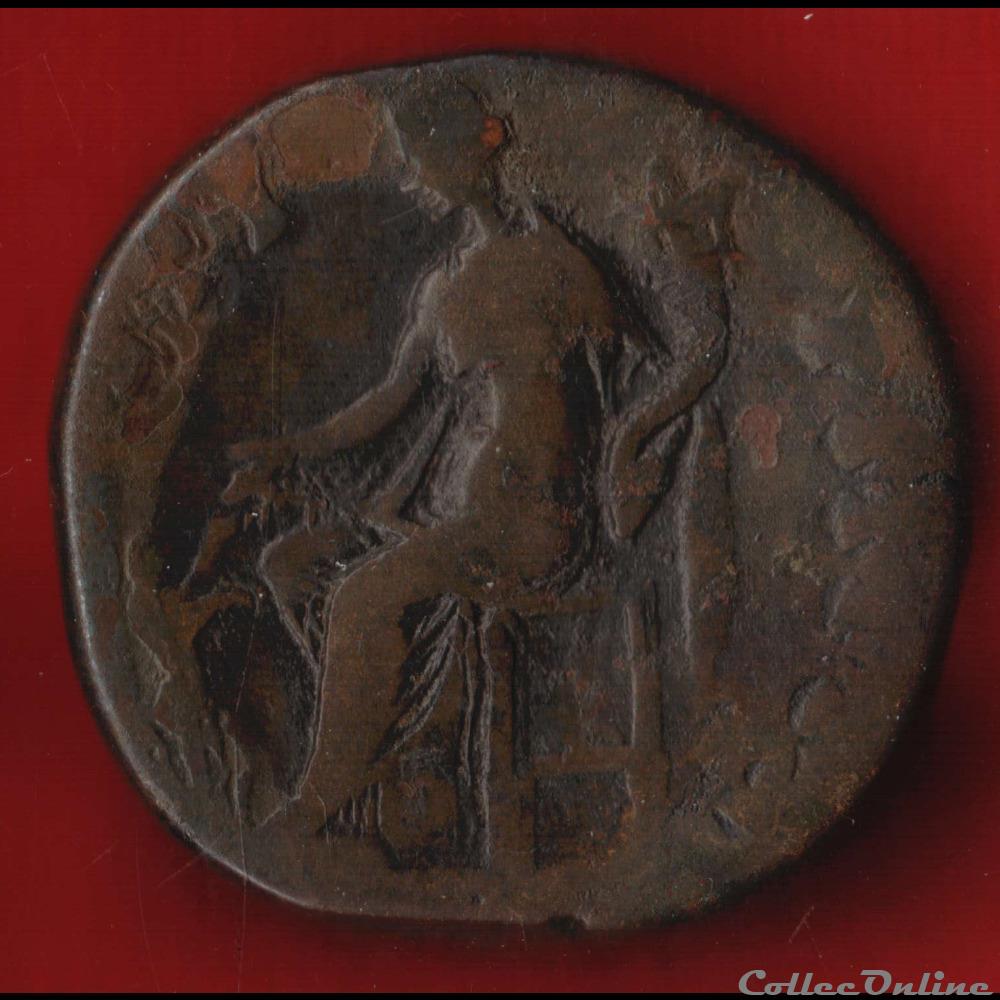 Faustine - Sesterce - La piété monnaies antiques romaines imperiales republicaines faustine sesterce la piete
