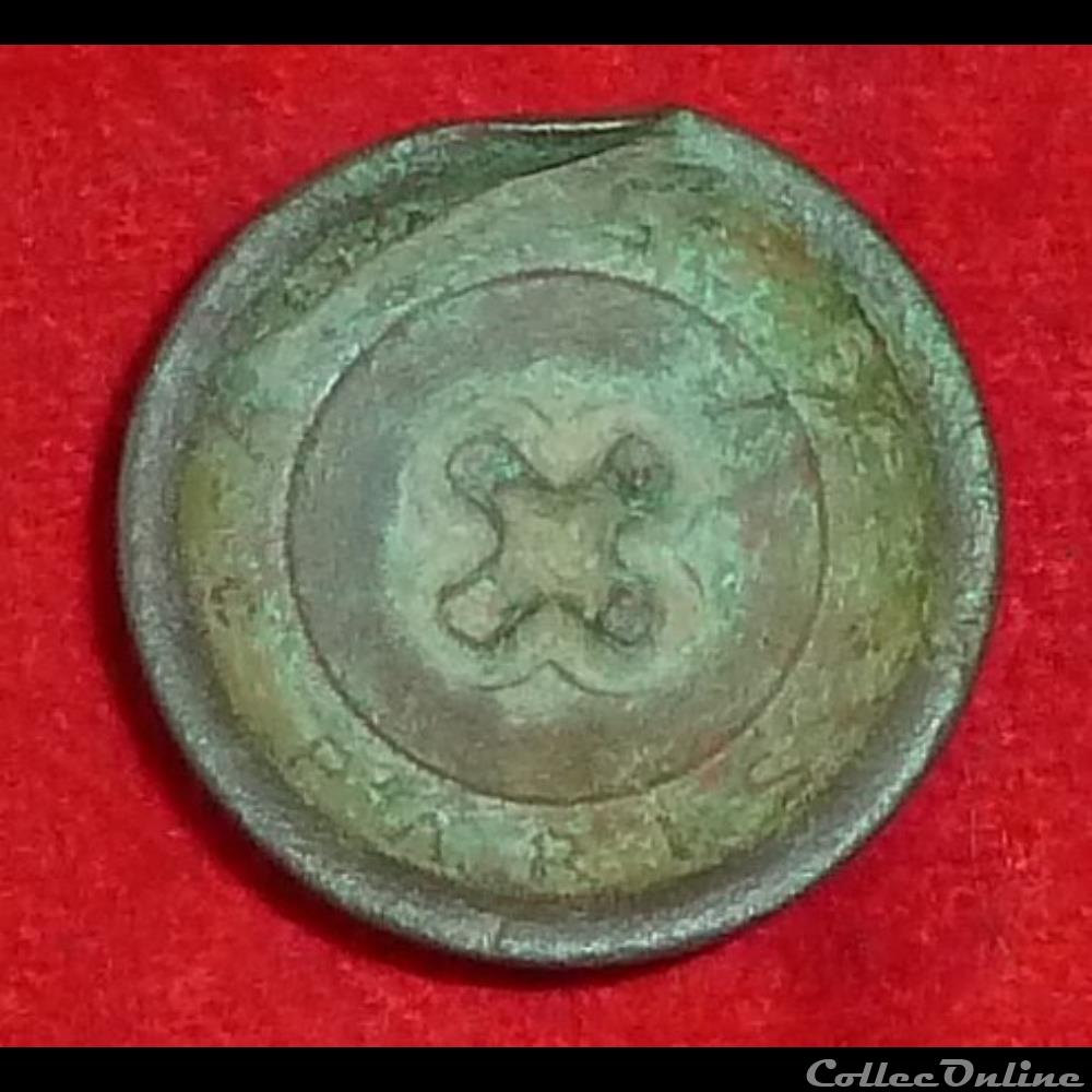 34 ème Infanterie de Ligne - 1844/1871 vetements et accessoires boutons militaires 34 eme infanterie de ligne 1844 1871