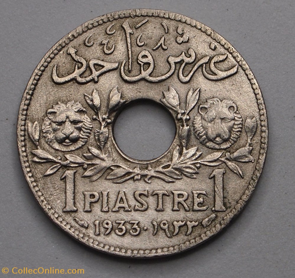 monnaies monde syrie 1 piastre 1933