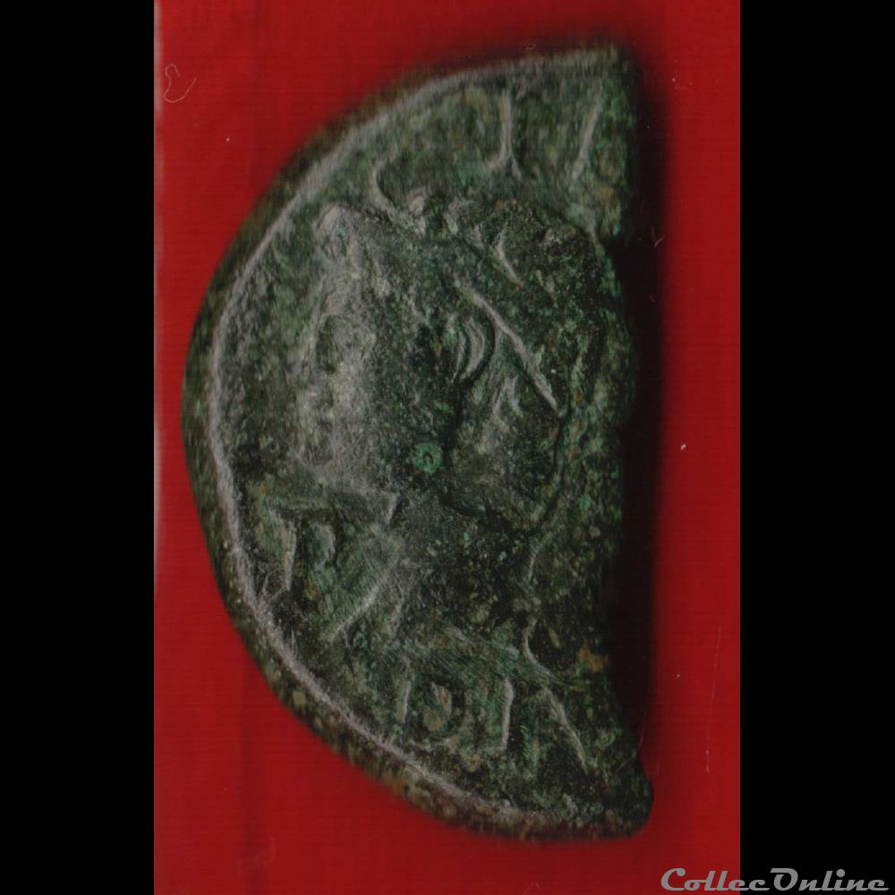 Auguste et Agrippa - Demi-As de Nimes monnaies antiques romaines imperiales republicaines auguste et agrippa demi as de nimes