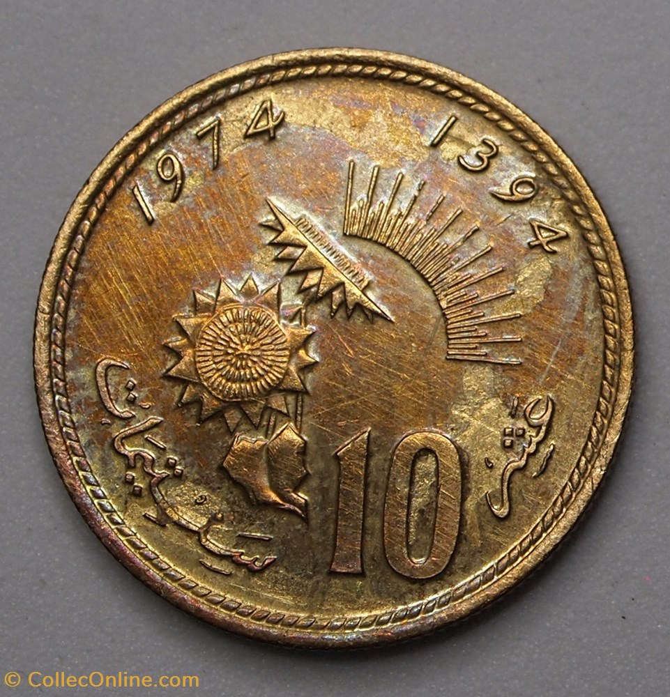 10 Santimat - 1974 monnaie monde maroc 10 santimat 1974