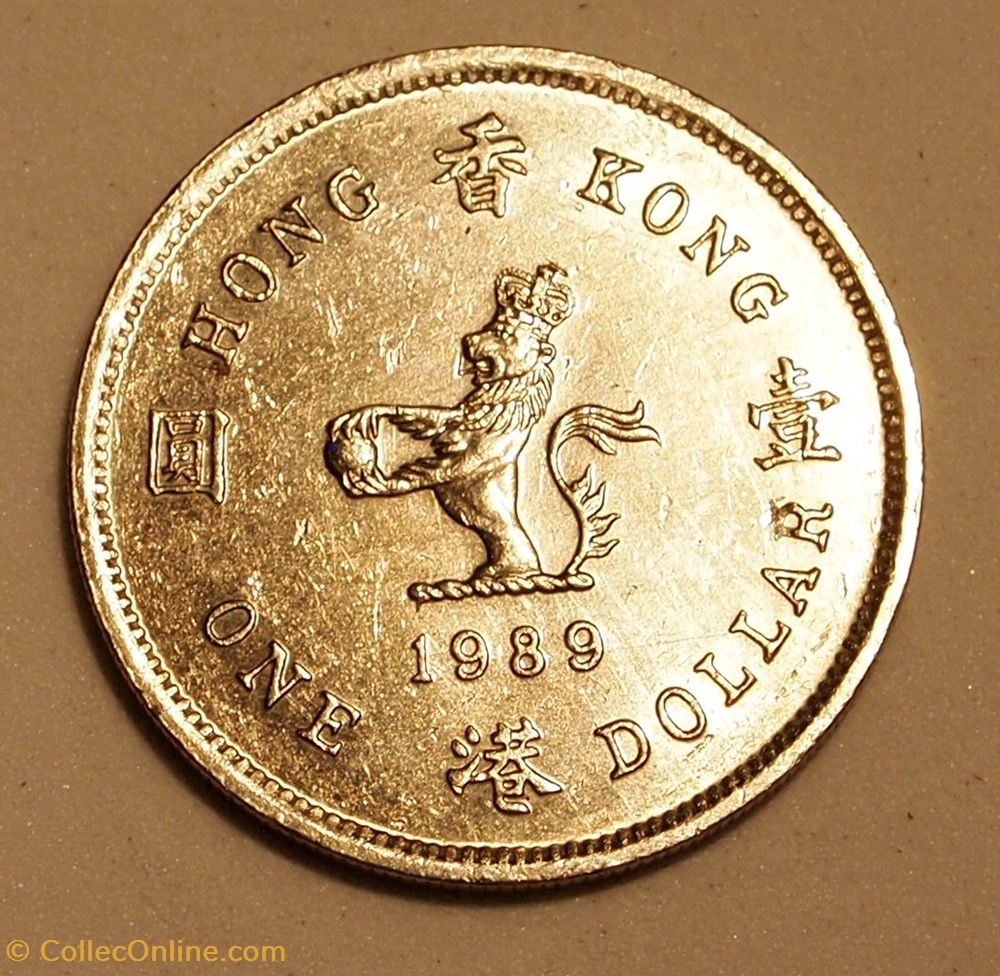 monnaie monde hong kong 1 dollar 1989