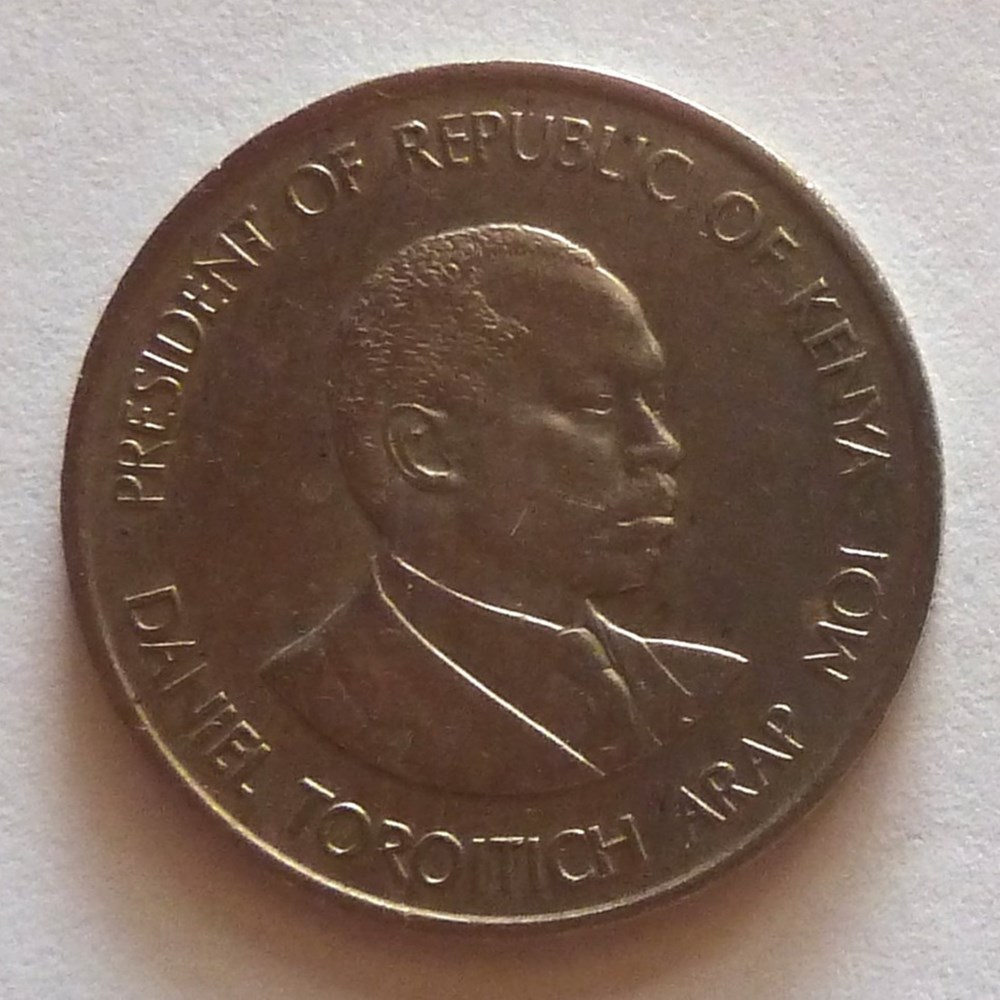 1 Shilling Arap Moi - 1980 monnaies monde kenya 1 shilling arap moi 1980