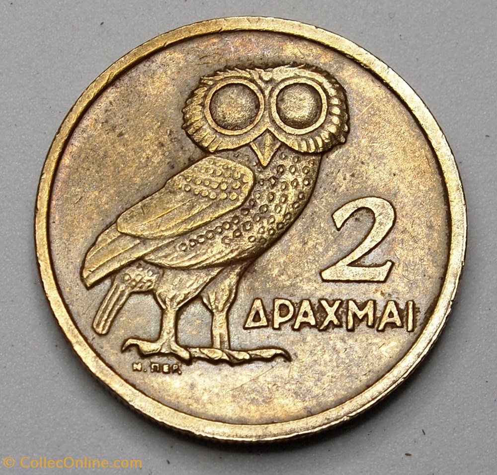 2 Drachmai - 1973 monnaies monde grece 2 drachmai 1973