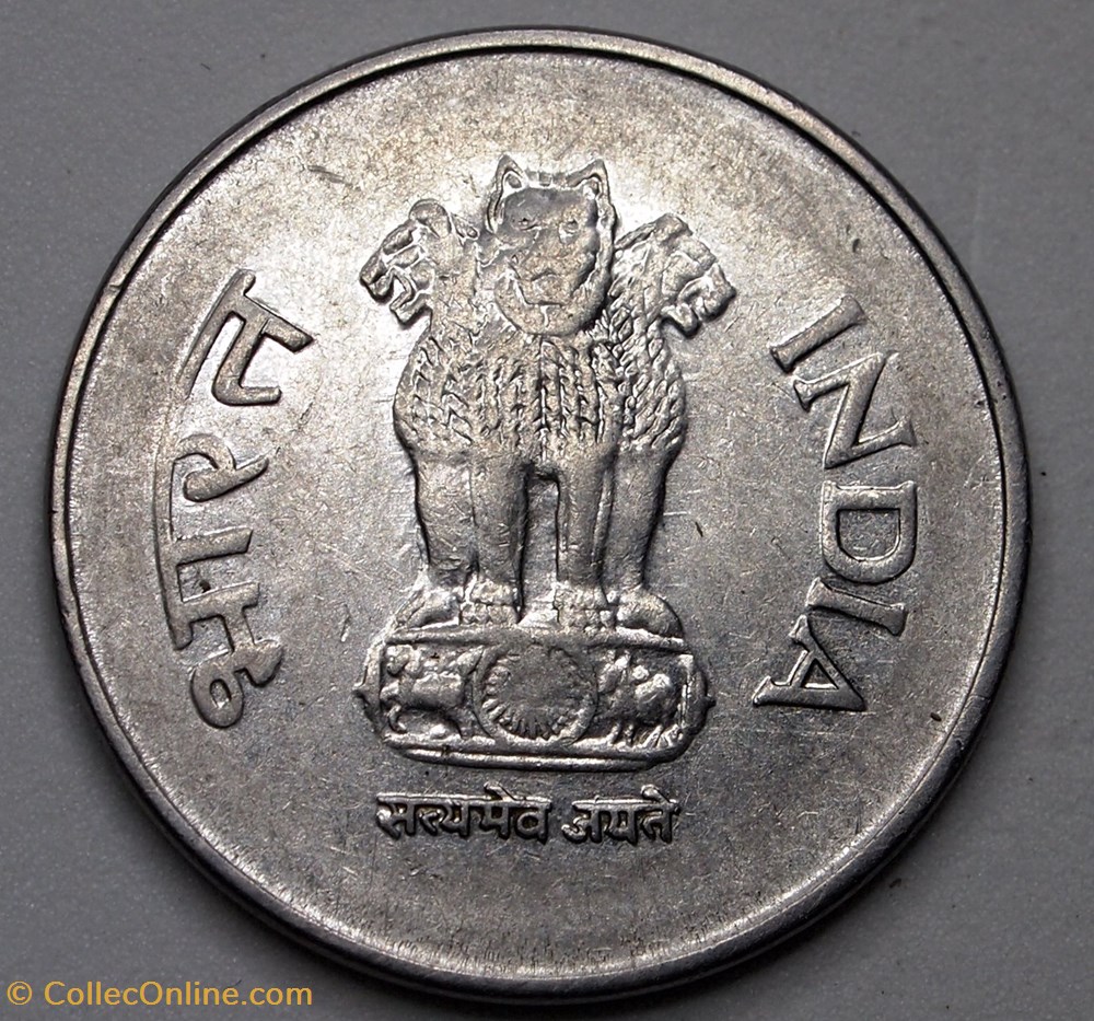 1 Roupie - 2002 monnaie monde inde 1 roupie 2002
