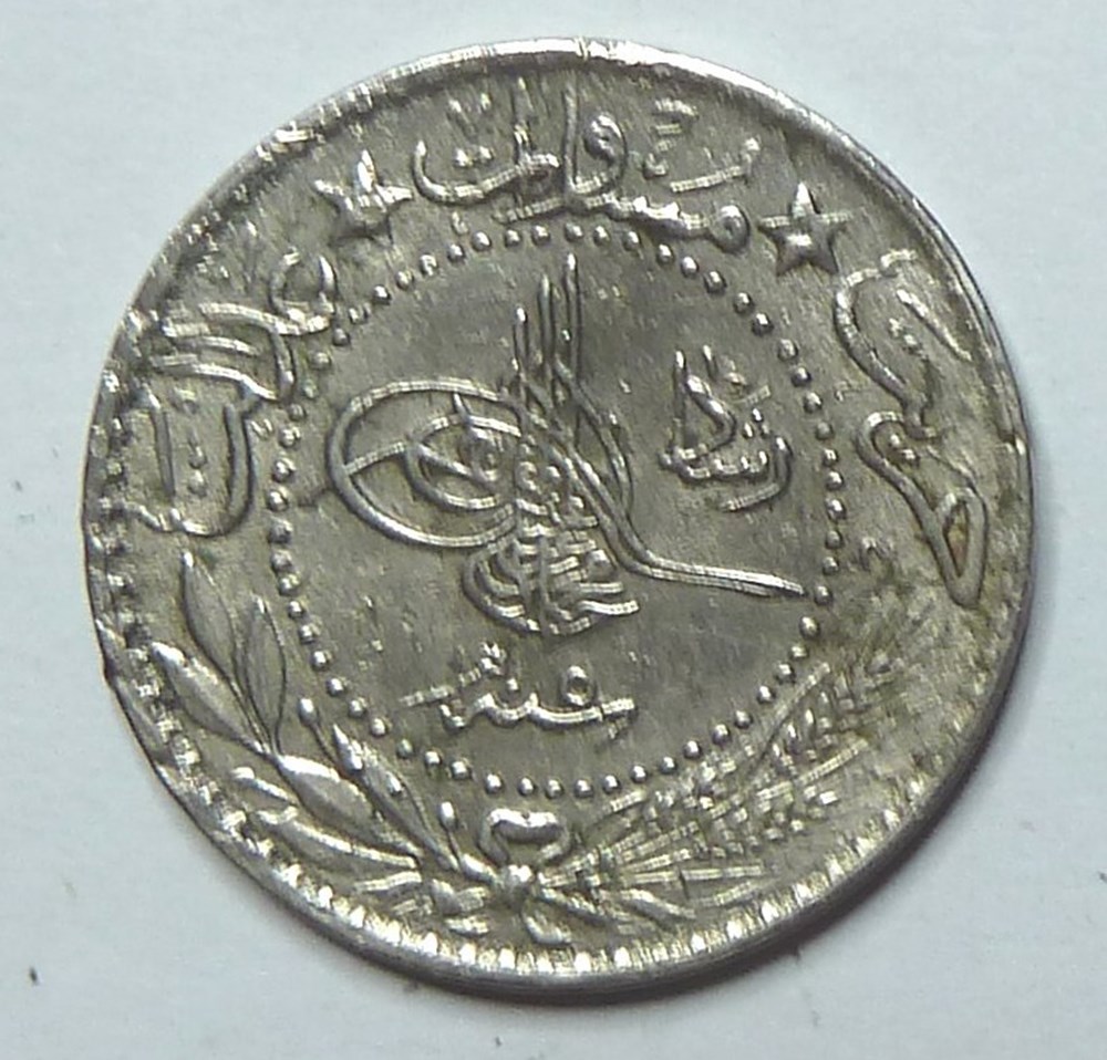 20 Para - 1913 monnaies monde 20 para 1913