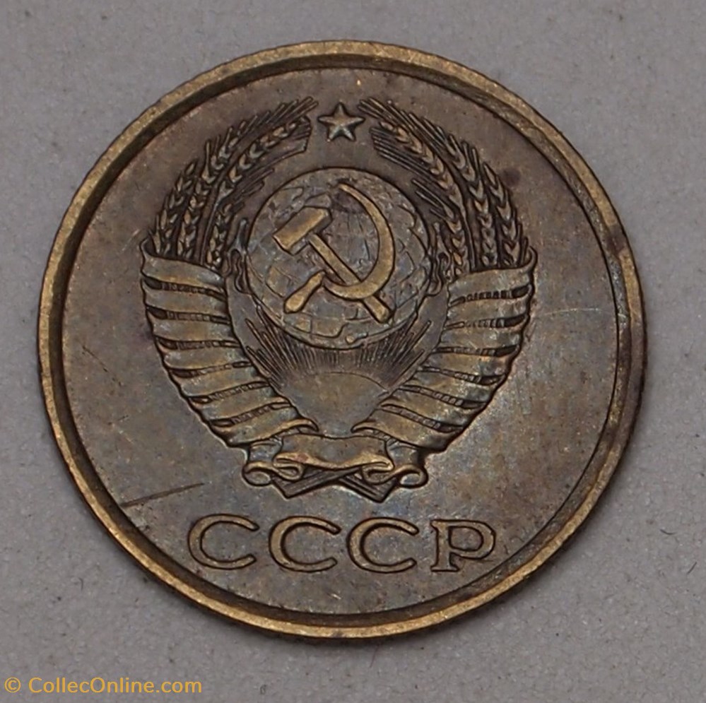 1 Kopeck - 1961 monnaies monde urss 1 kopeck 1961