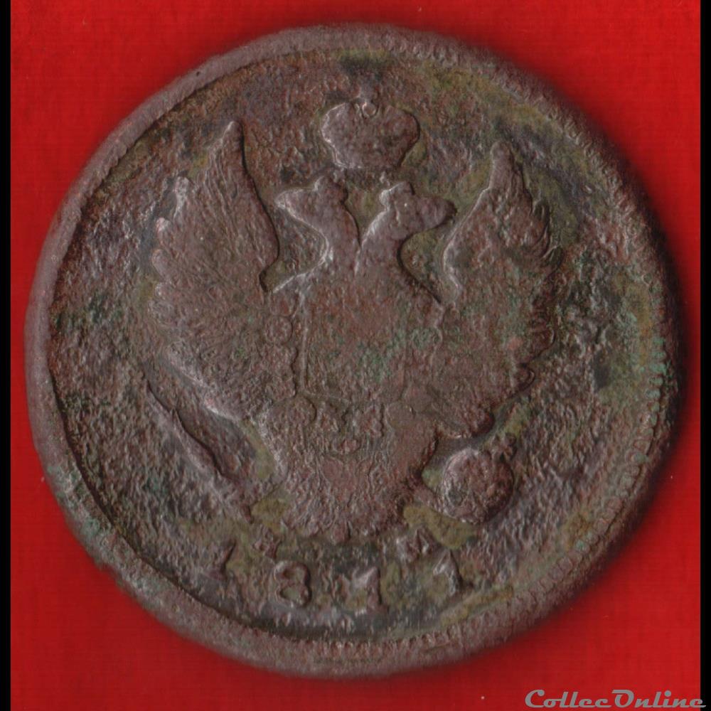 2 Kopecks - 1811 monnaies monde russie 2 kopecks 1811