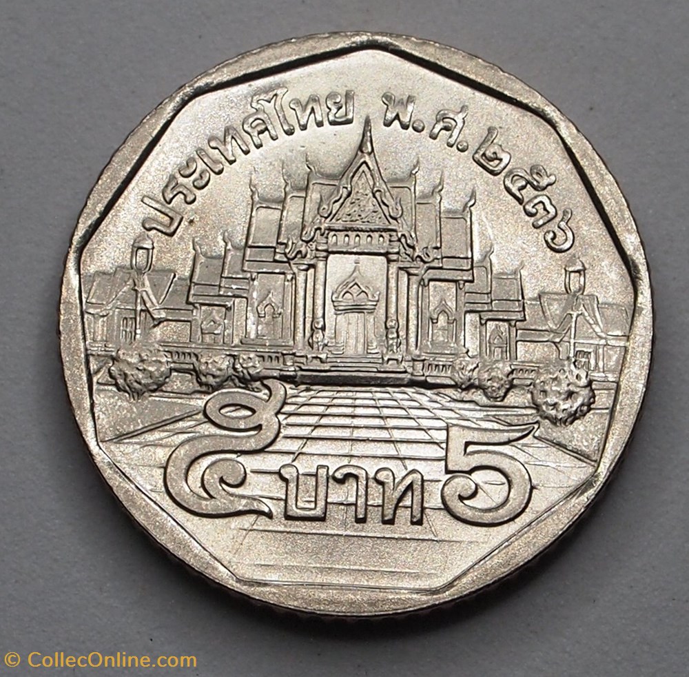5 Baht - 1993 monnaies monde thailande 5 baht 1993