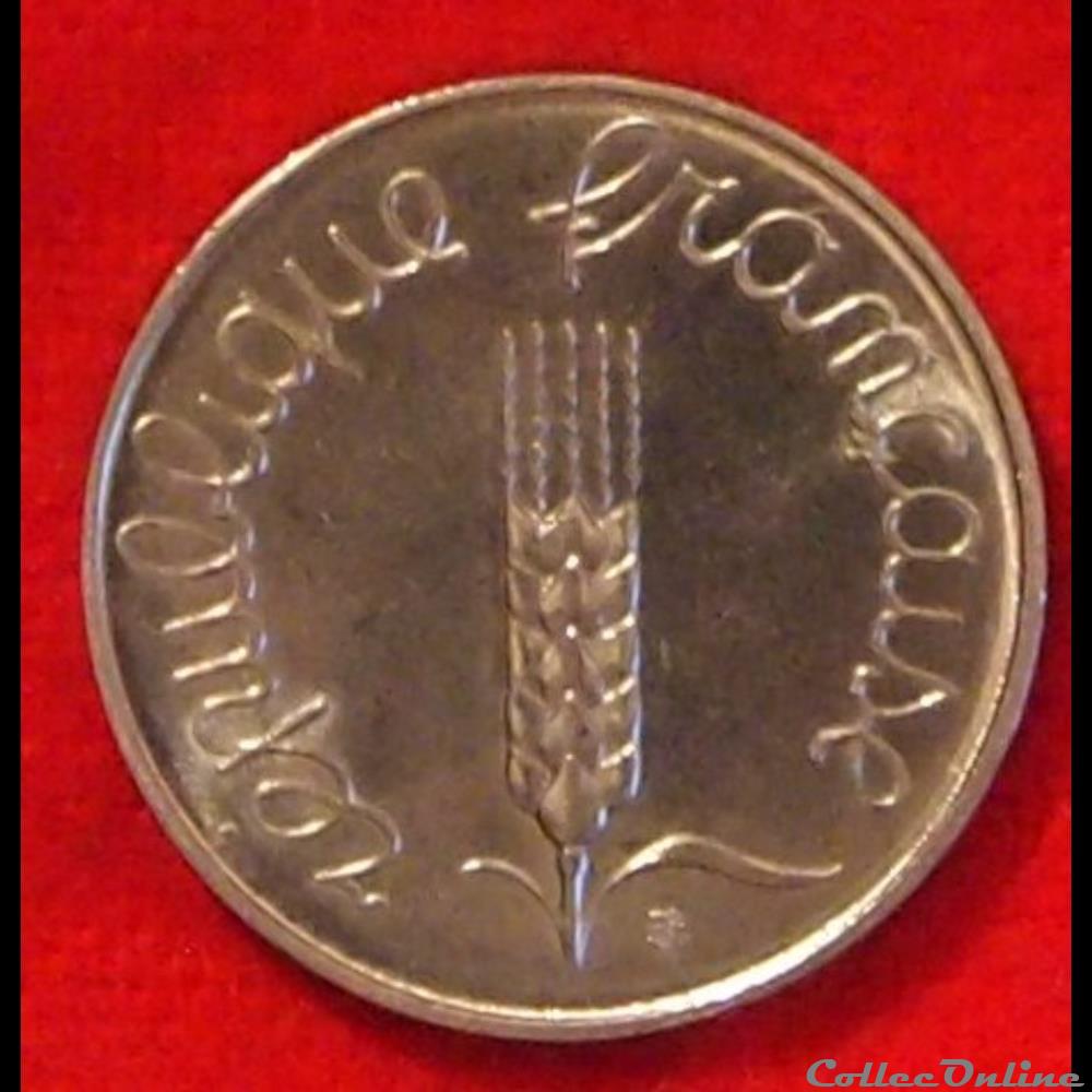 5 Centimes - Epi - 1964 monnaies monde france 5 centimes epi 1964