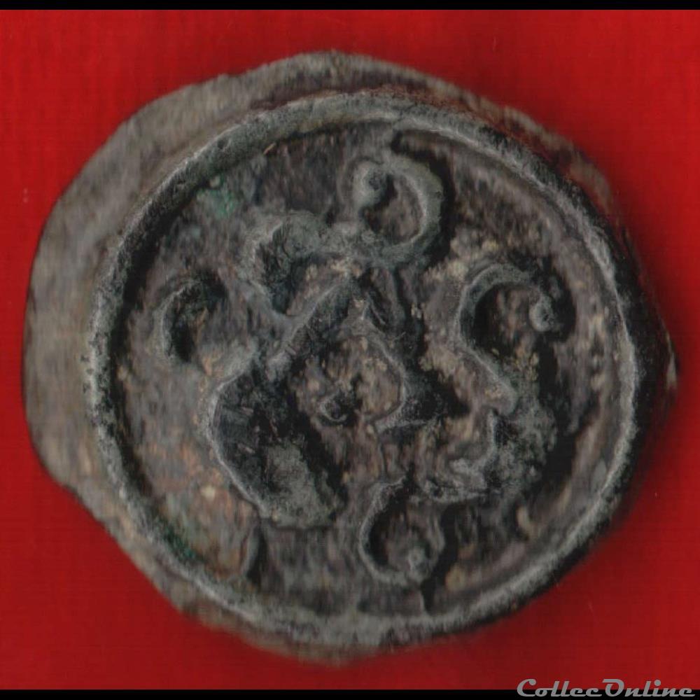 Suessions - Potin au sanglier au torque et aux globules monnaies antiques celtes suessions potin au sanglier au torque et aux globules