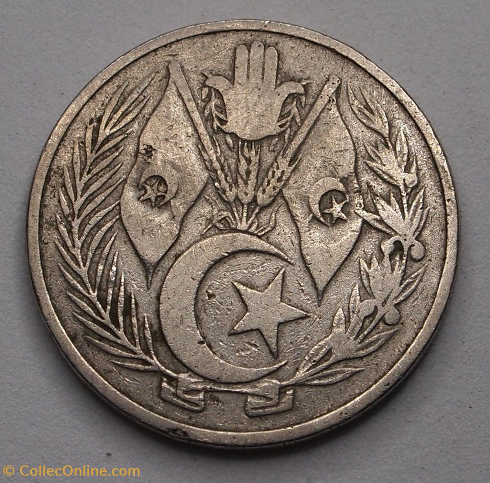 1 Dinar - 1964 monnaies monde algerie 1 dinar 1964