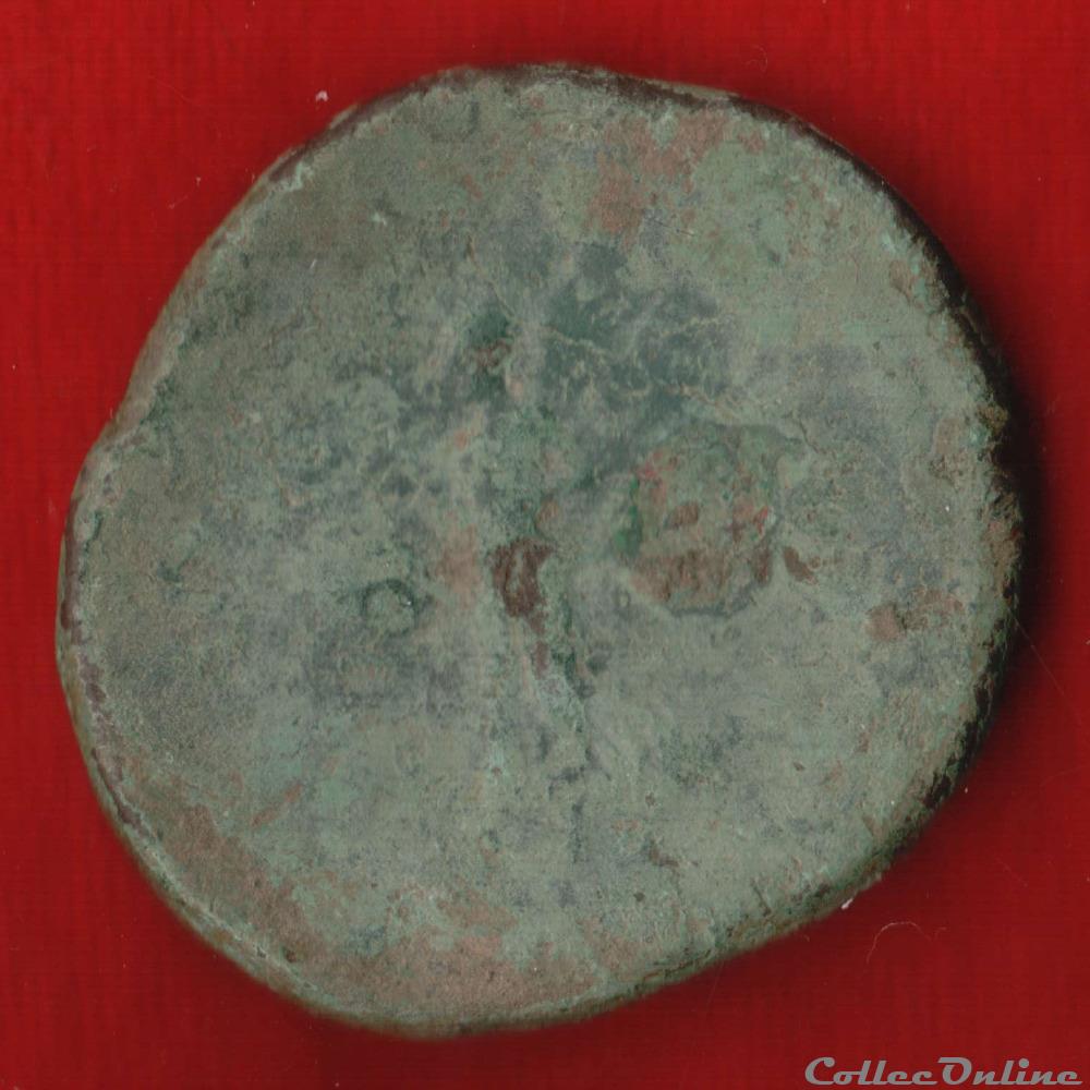 Neron - As - La victoire monnaies antiques romaines imperiales et republicaines neron as la victoire