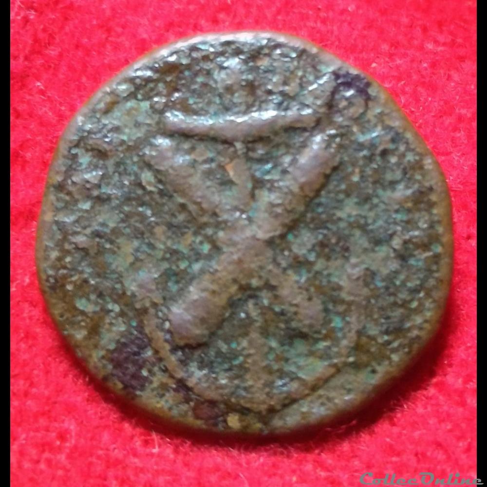 vetement et accessoire bouton militaire marine premier empire bataillon de la marine imperiale
