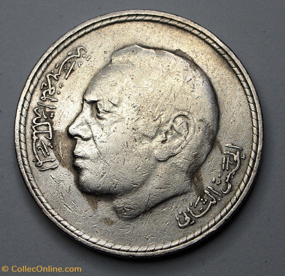 5 Dihrams - 1980 monnaie monde maroc 5 dihrams 1980