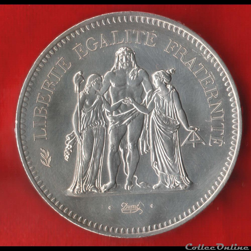 monnaies monde france 50 francs hercules 1976