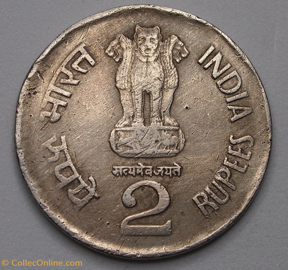 2 Roupies - 1998 monnaie monde inde 2 roupies 1998