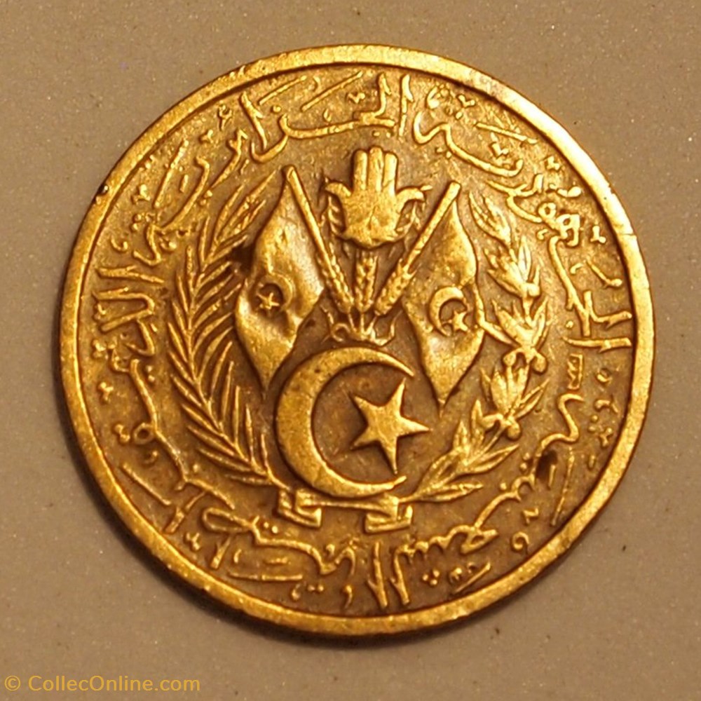10 Centimes - 1964 monnaies monde algerie 10 centimes 1964