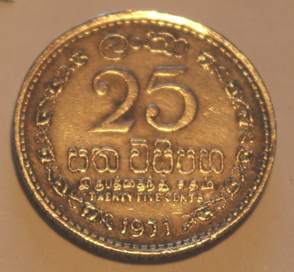 monnaies monde sri lanka 25 cents 1971
