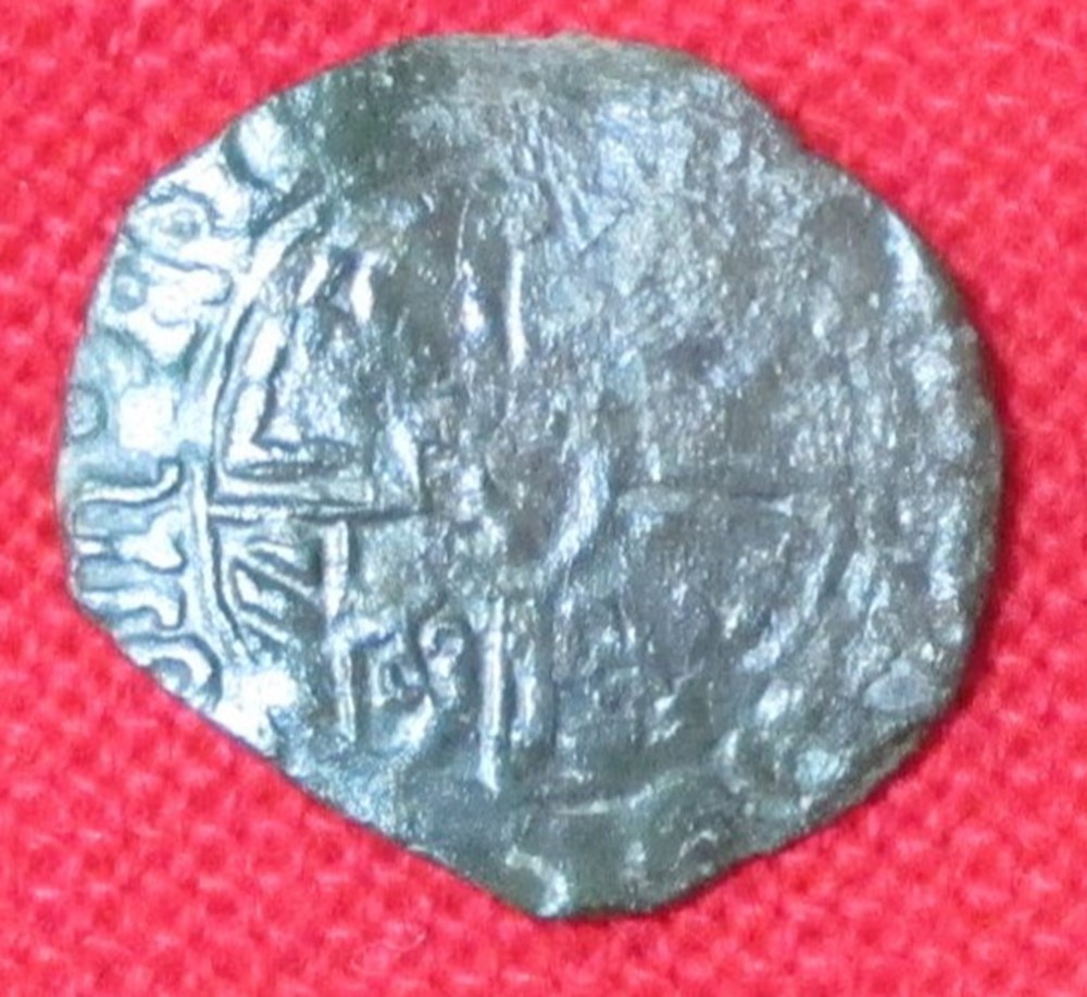 Comté de Flandres - 1433-1453 - Une mite monnaies europe medievale france feodales comte de flandres 1433 1453 une mite