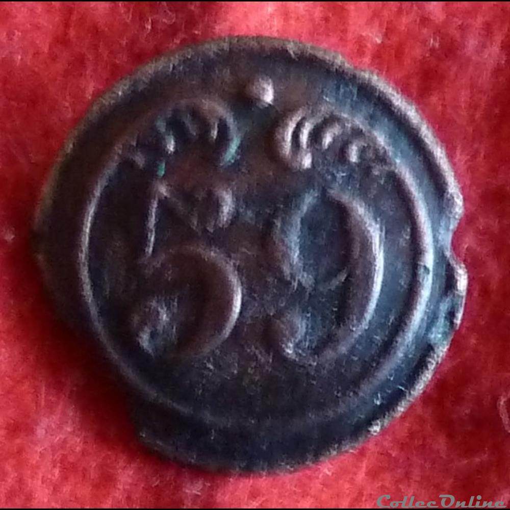 vetements et accessoires boutons militaires 59 eme infanterie de ligne 1820 1844