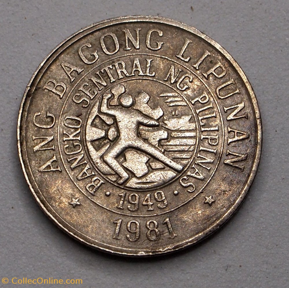10 Sentimos - 1981 monnaie monde philippine 10 sentimos 1981