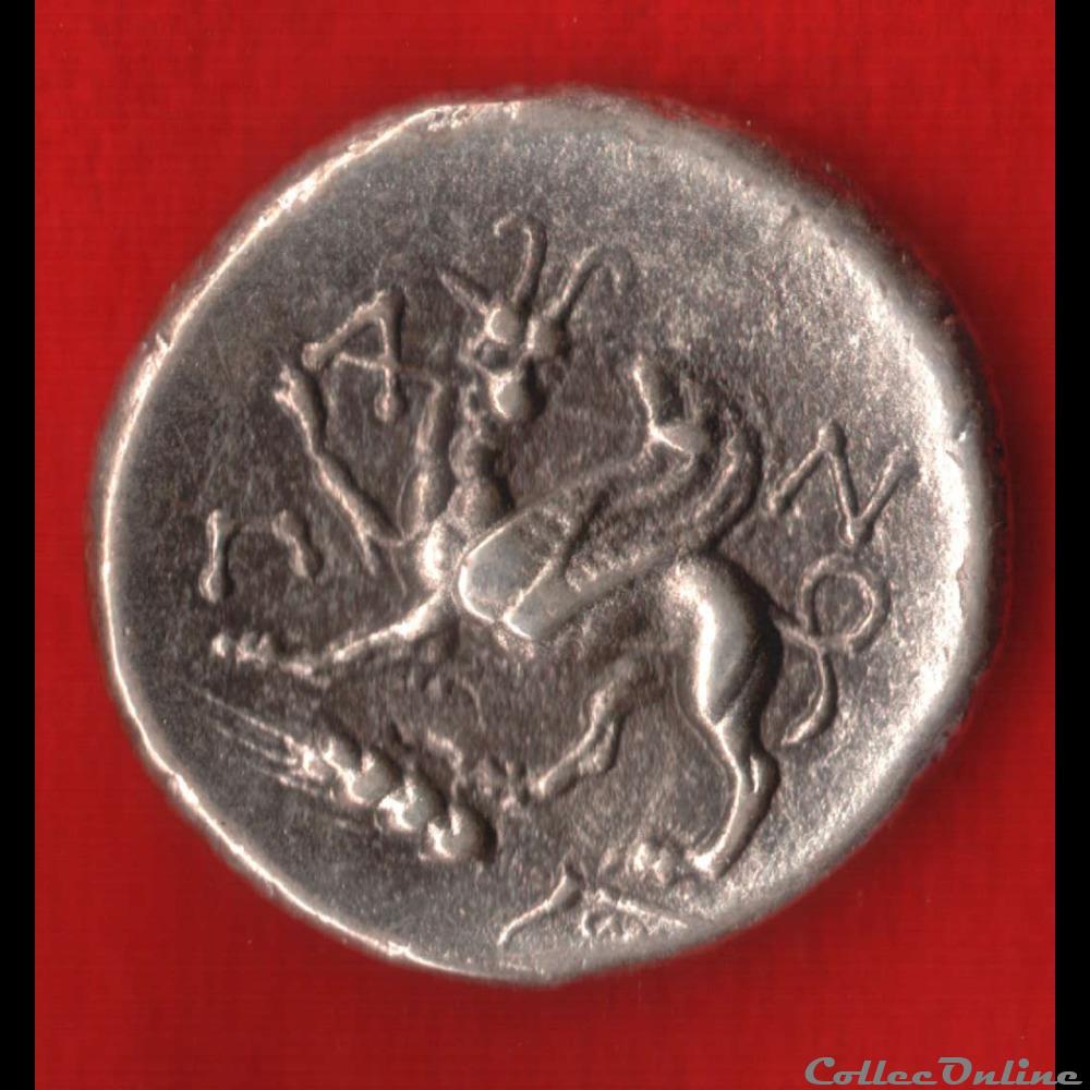 monnaies fausse monnaie antique 5