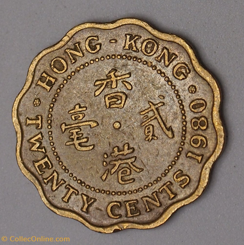 20 Cents - 1980 monnaies monde hong kong 20 cents 1980