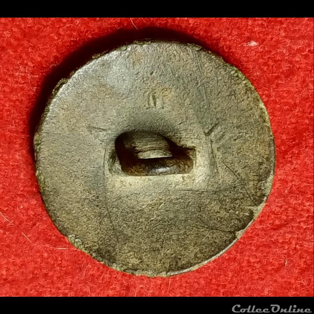 ? - Bouton Artillerie - ?? vetements et accessoires boutons militaires bouton artillerie