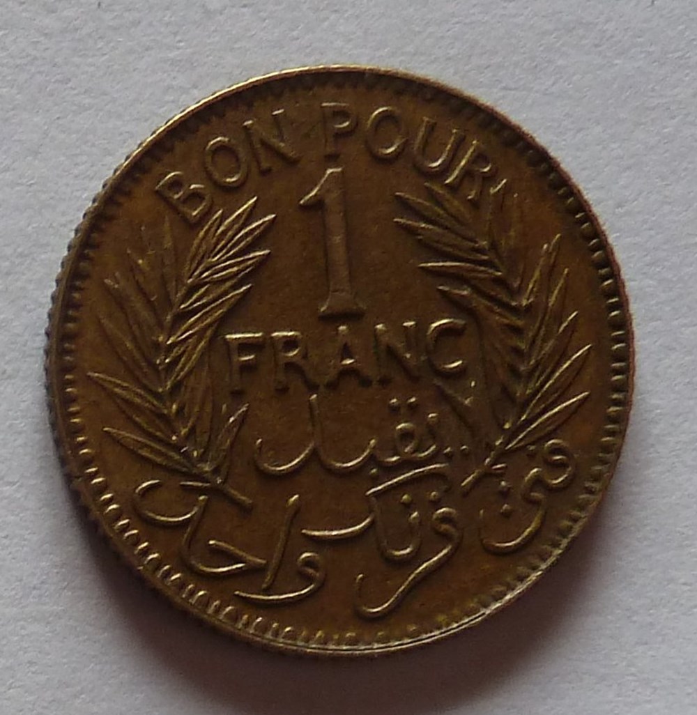 1 Franc - 1941 monnaies monde tunisie 1 franc 1941