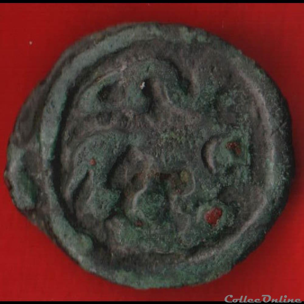 monnaies antiques celtes remes potin au guerrier courant