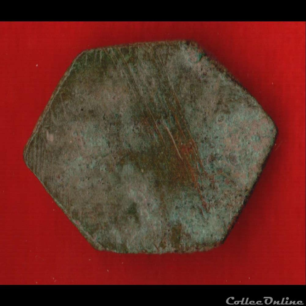 Poids monétaire pour le Franc à pieds de Charles V a Charles VI divers medievaux poids monetaire pour le franc a pieds de charles v a charles vi