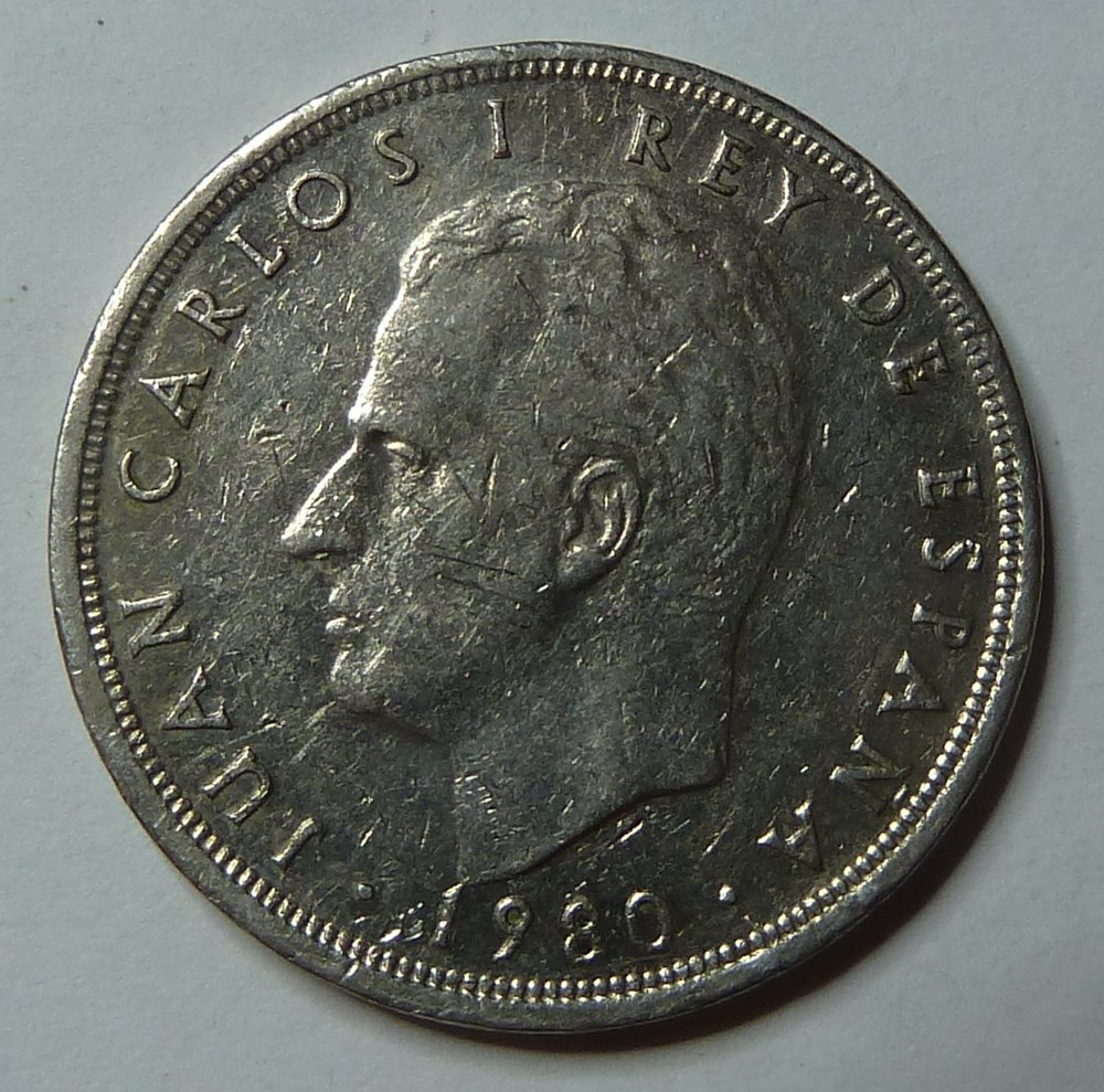 5 Pesetas - 1982 monnaies monde espagne 5 pesetas 1982