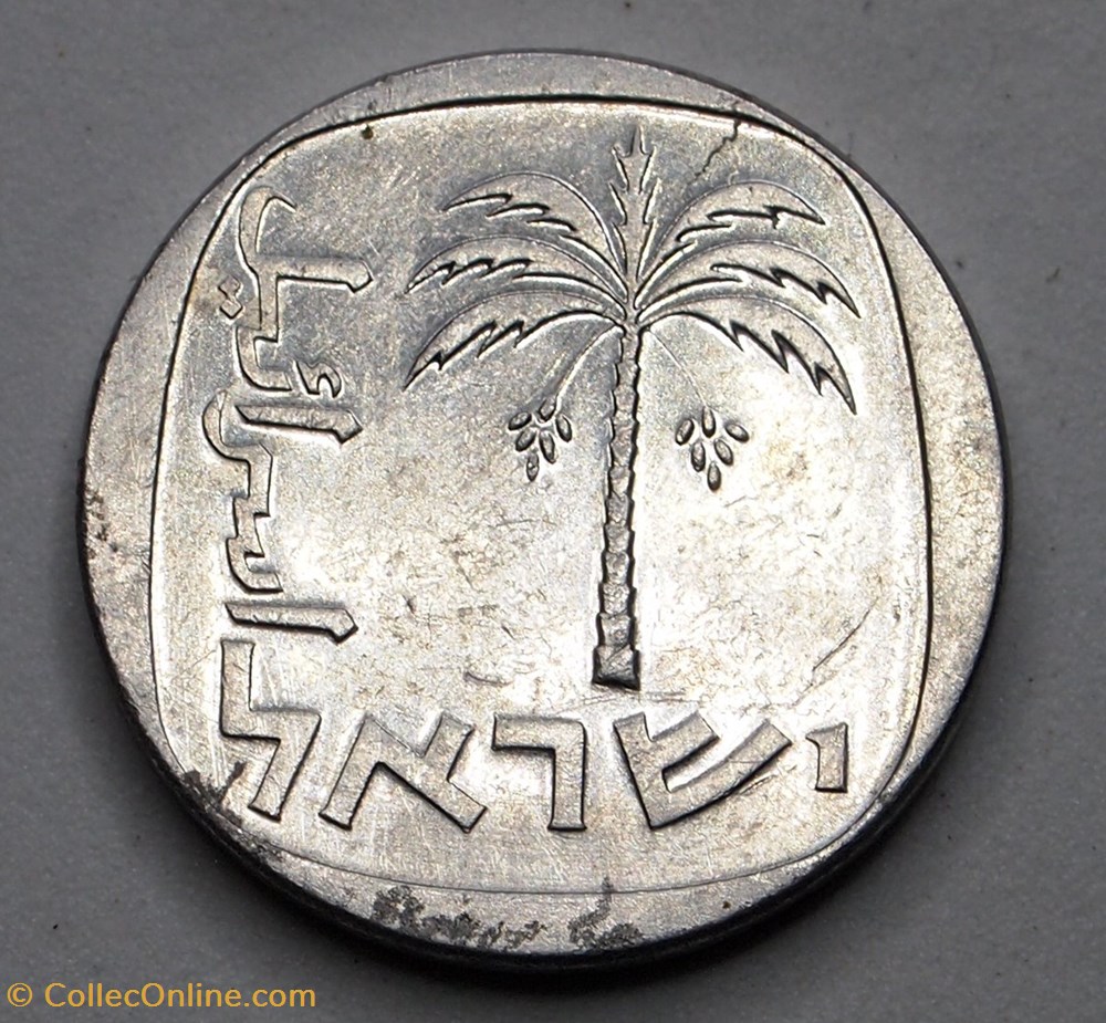 10 Agorot - 1978 monnaie monde israel 10 agorot 1978