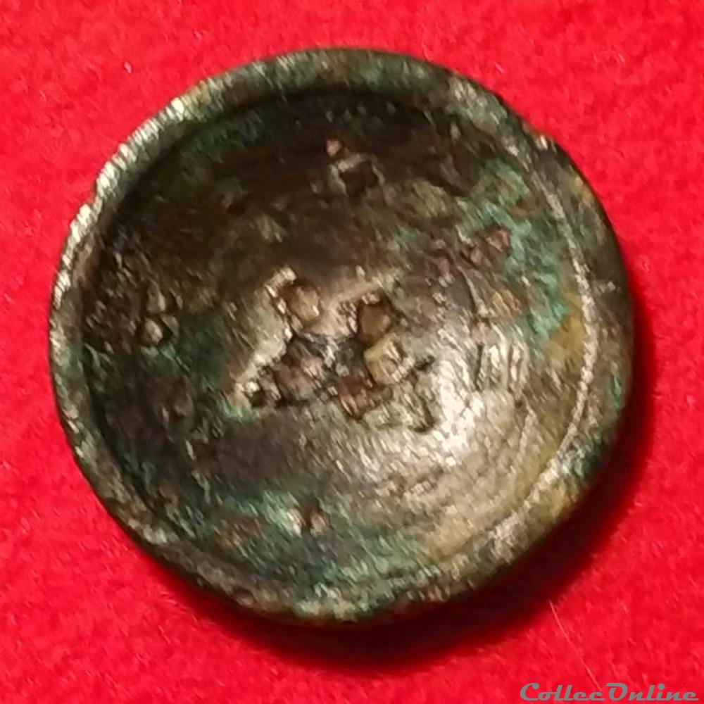 vetement et accessoire bouton militaire 67 eme infanterie de ligne 1844 1871