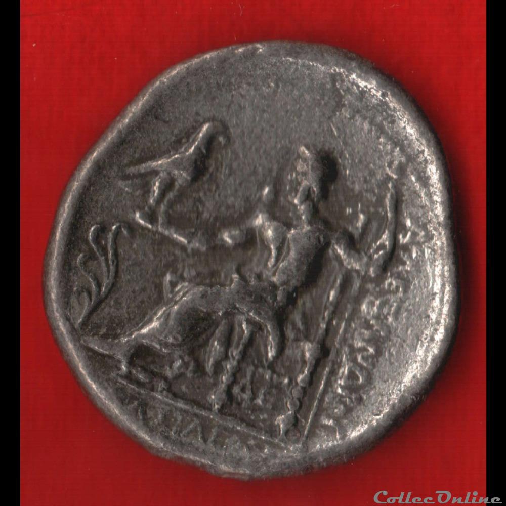 Fausse monnaie antique 4 monnaies fausse monnaie antique 4