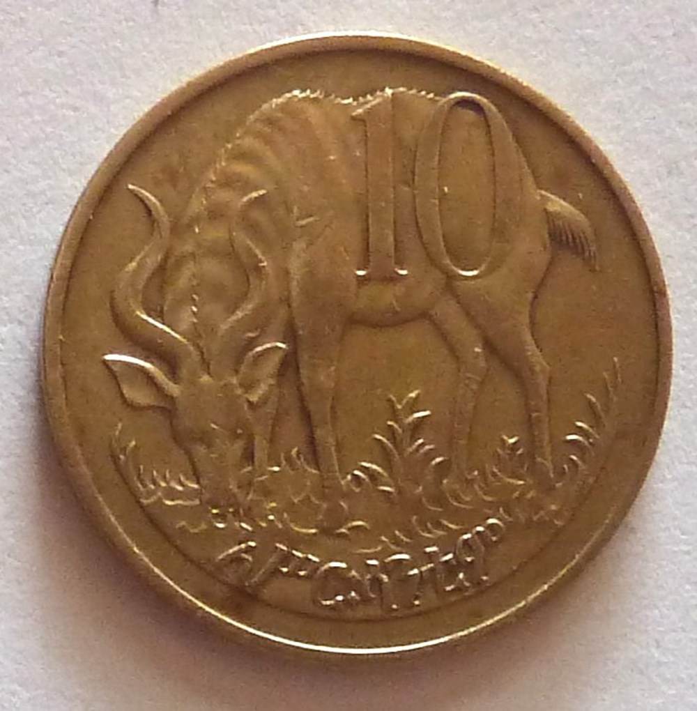 10 Santeem - 1969 monnaies monde ethiopie 10 santeem 1969