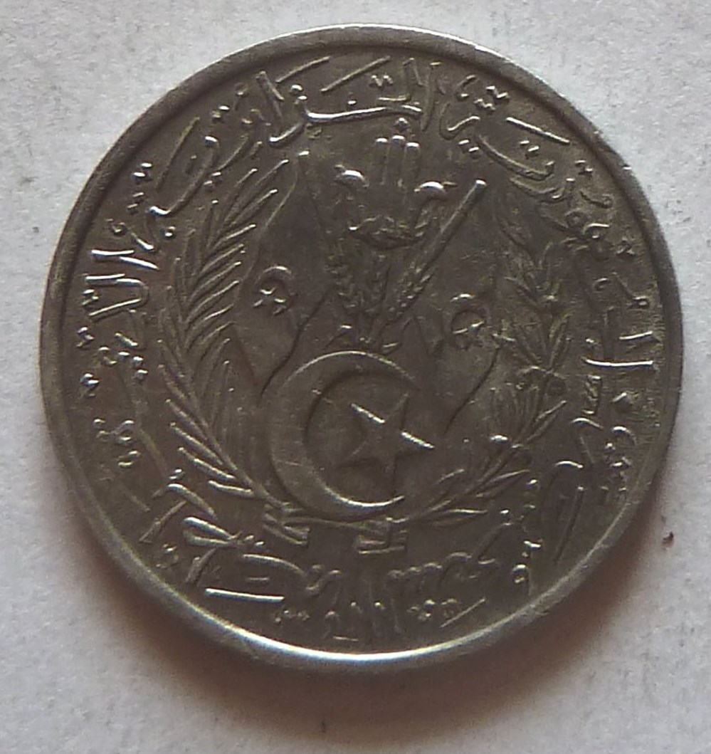 2 Centimes - 1964 monnaies monde algerie 2 centimes 1964