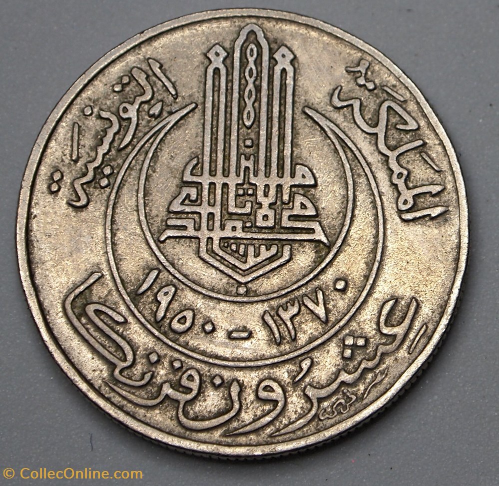 20 Francs - 1950 monnaies monde tunisie 20 francs 1950