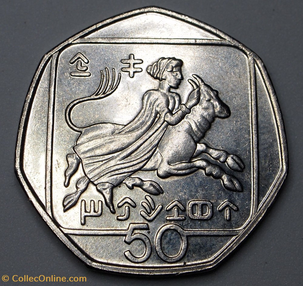 50 Cents - 1994 monnaies monde chypre 50 cents 1994
