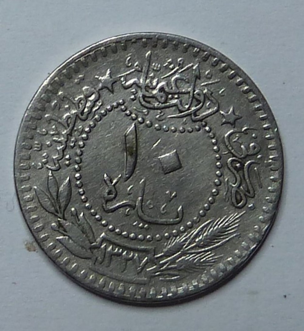 10 Para - 1911 monnaies monde turquie 10 para 1911