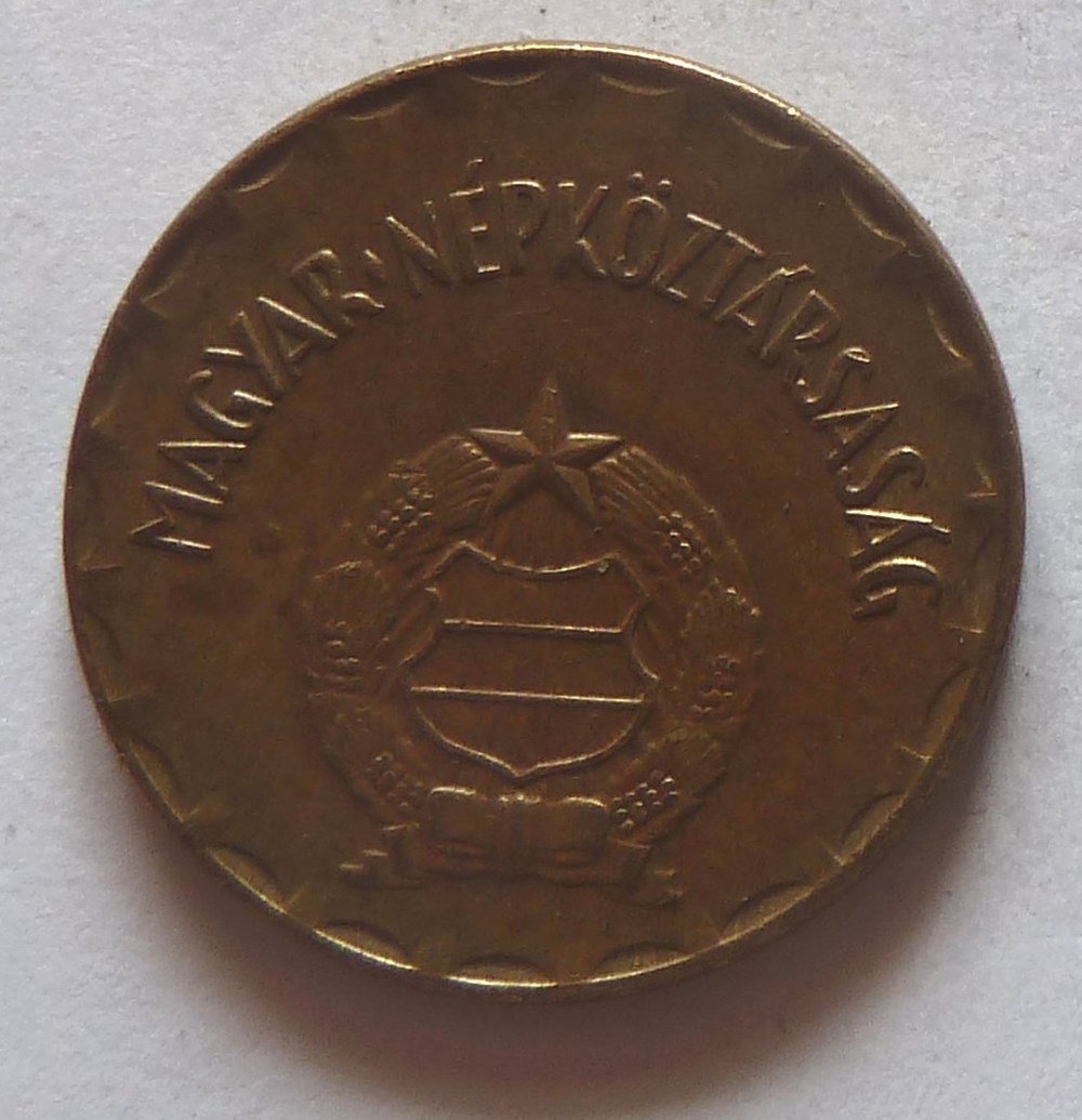 2 Forint - 1988 BP monnaies monde hongrie 2 forint 1988 bp