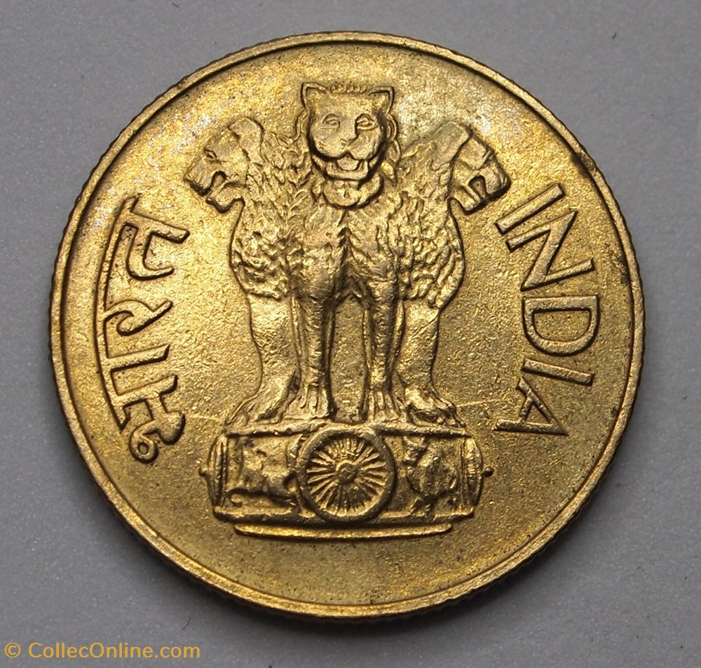 20 Paise - 1968 monnaie monde inde 20 paise 1968