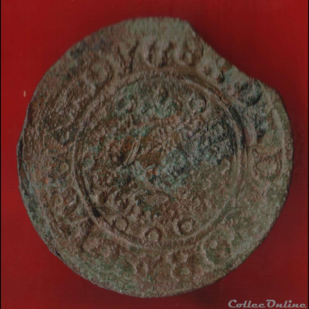 Jeton de compte type Nuremberg - monnaie mereaux france jeton de compte type nuremberg
