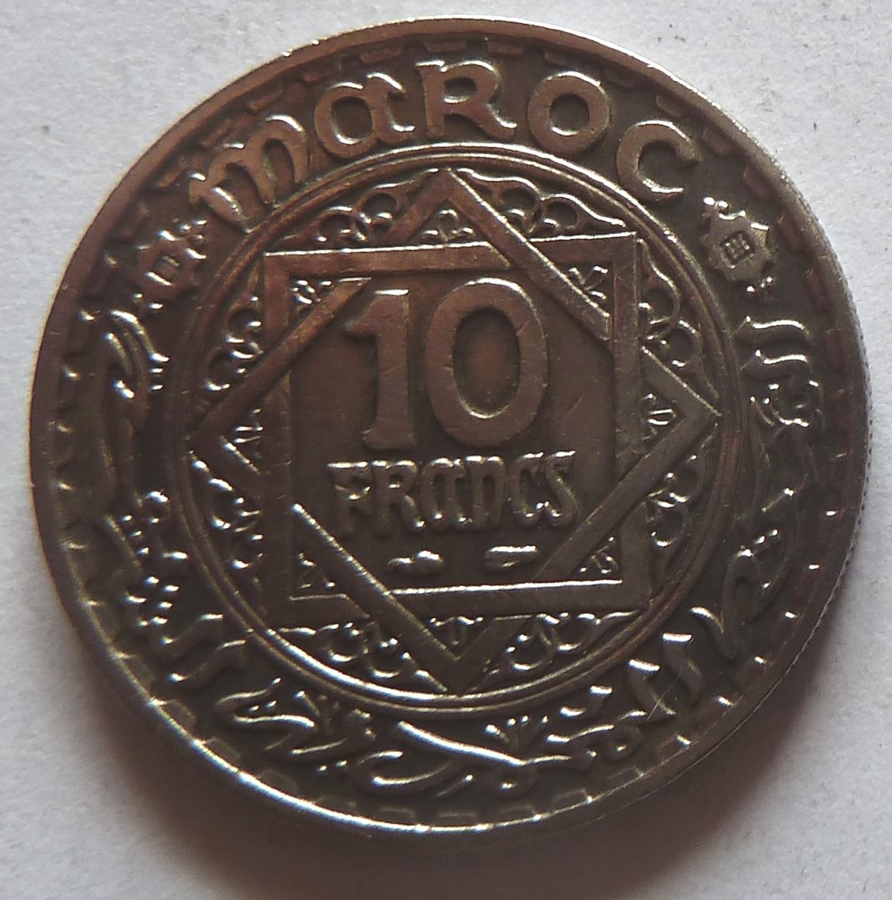 10 Francs - 1947 monnaies monde maroc 10 francs 1947
