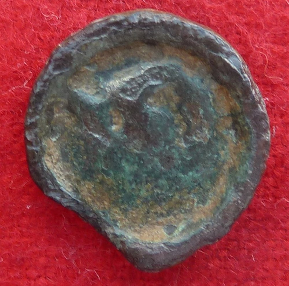 Gauloise a id 1 monnaies antiques autres gauloise a id 1