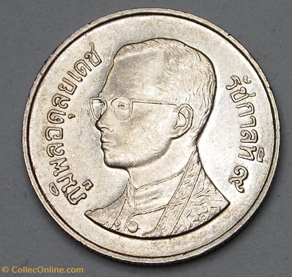 1 Baht - 1993 monnaies monde thailande 1 baht 1993